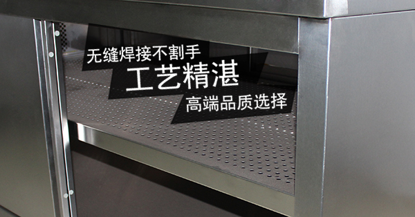 廚電產(chǎn)品未來的發(fā)展方向應(yīng)該是以智能、高效、猛火、節(jié)能、環(huán)保、安全創(chuàng)新