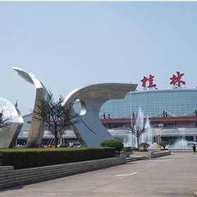 桂林兩江機(jī)場